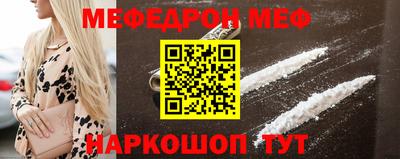 каннабис Моздок