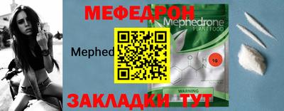 кокс Можга