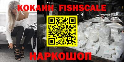 каннабис Моздок