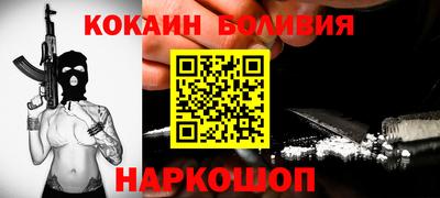 каннабис Моздок