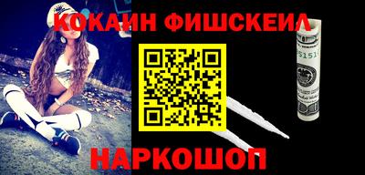 каннабис Моздок