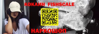 каннабис Моздок