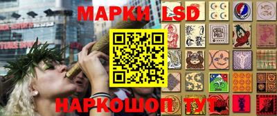 круглые Можайск