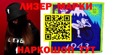 каннабис Моздок