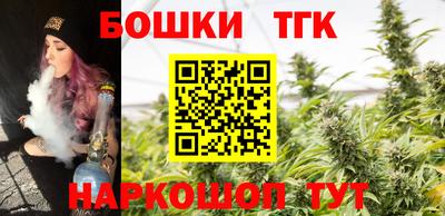 круглые Можайск