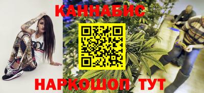 кокс Можга