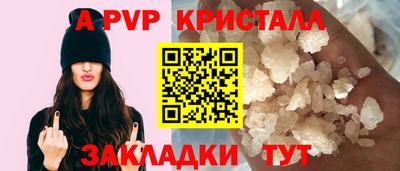 каннабис Моздок