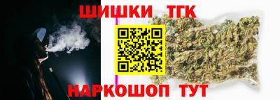 кокс Можга
