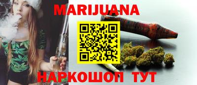кокс Можга