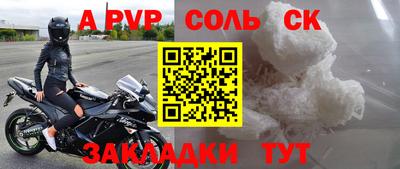каннабис Моздок