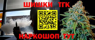 кокс Можга