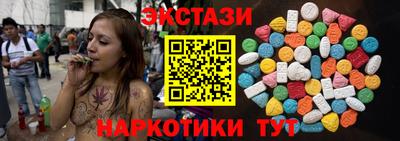 кокс Можга