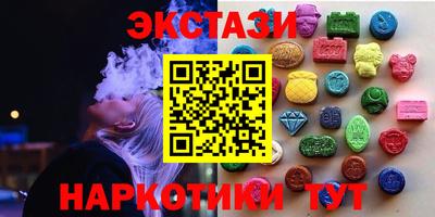 каннабис Моздок