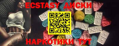 кокс Можга