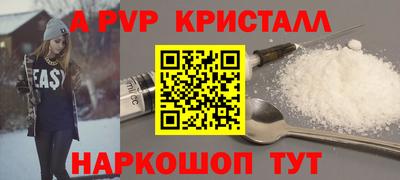кокс Можга