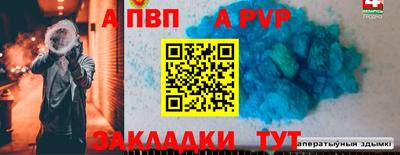 круглые Можайск