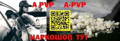 круглые Можайск