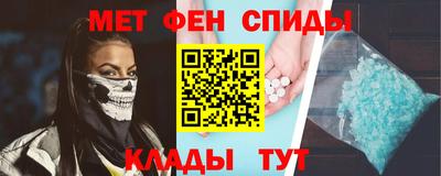 кокс Можга
