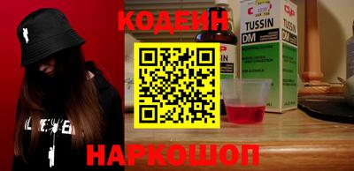 кокс Можга