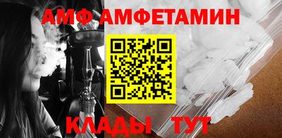 кокс Можга