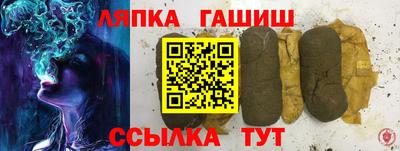 каннабис Моздок