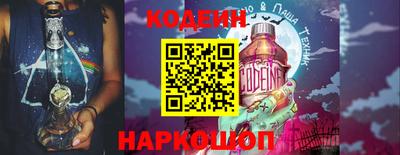 круглые Можайск