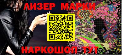 круглые Можайск