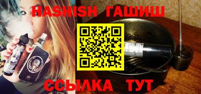 круглые Можайск