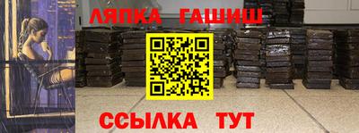 кокс Можга