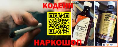 круглые Можайск
