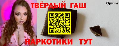 кокс Можга