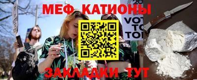 каннабис Моздок