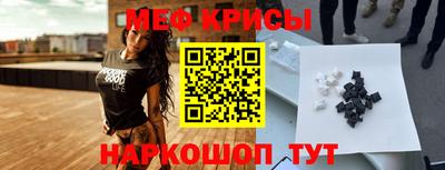 кокс Можга
