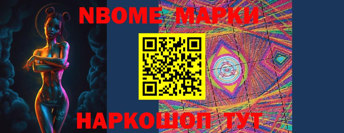 Ханты-Мансийск  LSD-25 экстази кислота  Вход с VPN  Лсд 25 экстази ecstasy 